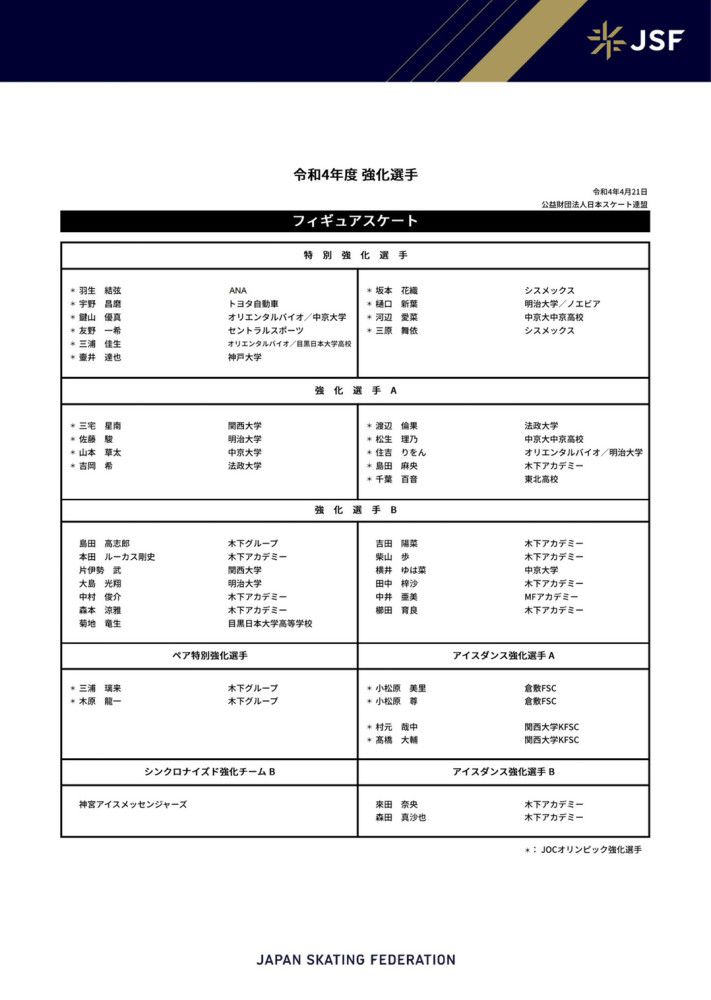 但新版分歧的地方在于，老版主打惊悚悬念，节拍迟缓，从温情片逐步酿成了可骇片；而新版则决心夸大可骇，节拍很快，一惊一乍，从可骇片酿成了温情片。